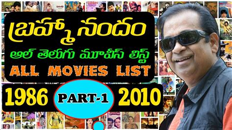 brahmanandam videos|brahmanandam all movies list.